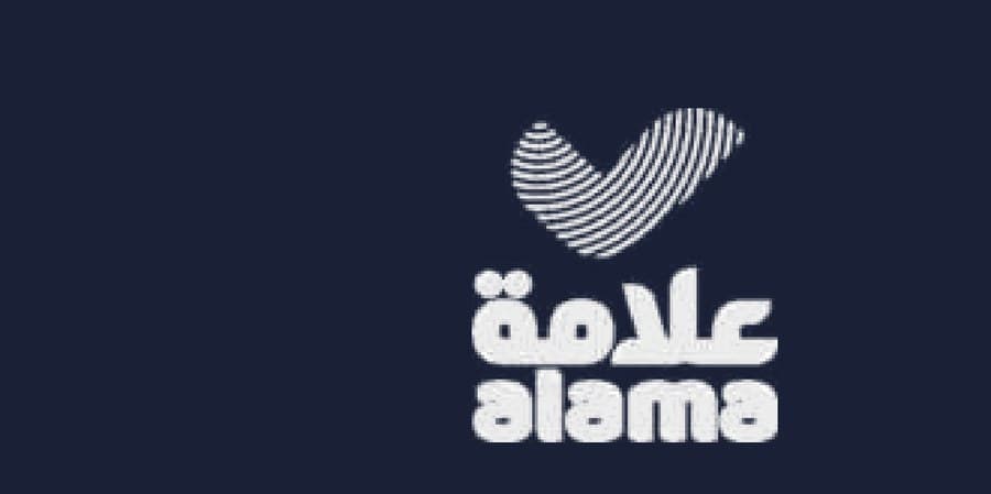 علامة