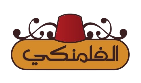 Al-Flamanki
